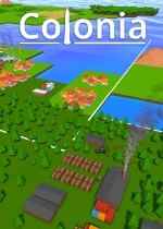 贸易游戏哪个好玩 人气高的贸易游戏推荐