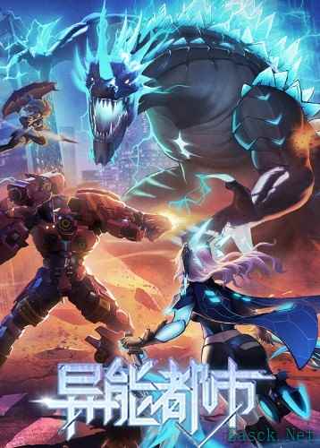 机甲游戏推荐哪个 热门机甲游戏推荐