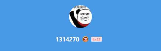 深夜男科：聊聊最让你惊艳的游戏联动