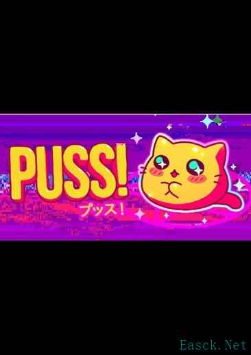 猫游戏哪些人气高 最热猫游戏排行