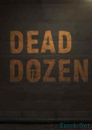 多人联机游戏哪个好 十大必玩多人联机游戏排行