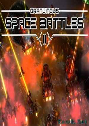 局域网联机游戏有哪些 好玩的局域网联机游戏排行榜