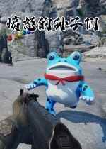 免费开玩游戏有哪些 十大经典免费开玩游戏排行