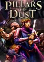 RPG 制作大师游戏有哪些 高人气RPG 制作大师游戏排行榜前十