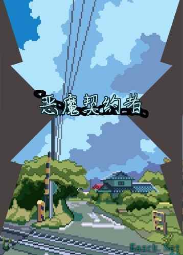钓鱼游戏下载 最新钓鱼游戏推荐