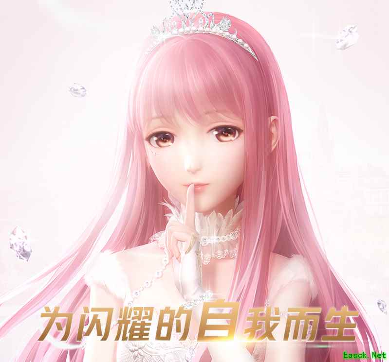 在CJ我玩到了叠纸游戏的下一款潜力股作品《闪耀暖暖》