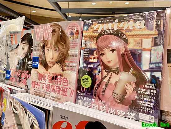 《闪耀暖暖》主角暖暖Nikki登上知名时尚杂志《mina》《ViVi》