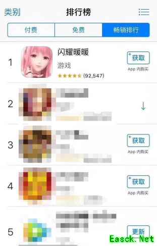 《闪耀暖暖》拿下APP Store畅销榜第一 全服发放十连奖励
