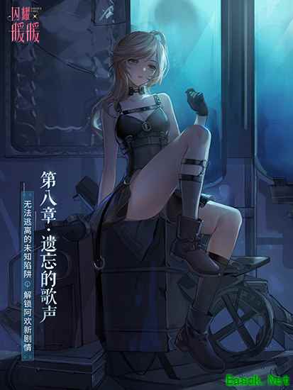 《闪耀暖暖》开启全新美甲玩法  新主线剧情《遗忘的歌声》上线