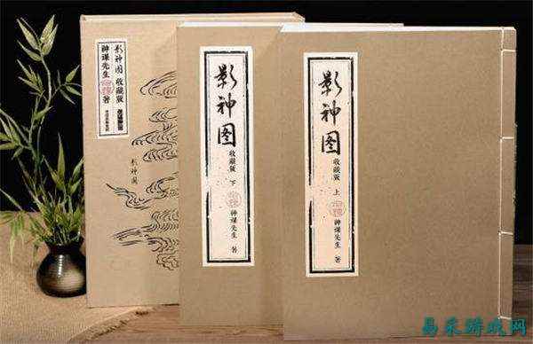 历经三次延期！《黑神话：悟空》影神图新版正式公布！