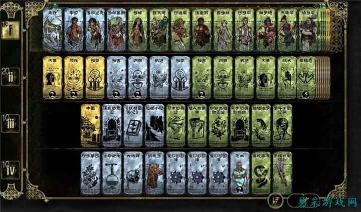 《苏丹的游戏》新人实用技巧指南 《苏丹的游戏》如何优化操作资源管理技巧