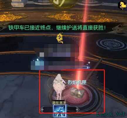 逆水寒说英雄卡机匣专家怎么获得