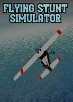 沉浸式游戏有哪些 十大必玩沉浸式游戏推荐