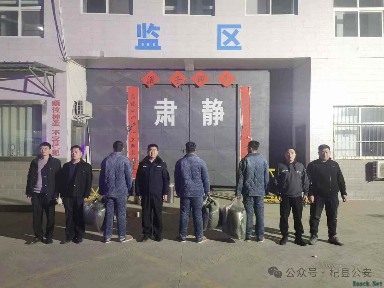 《三角洲行动》重拳出击!警企联动告破DMA外挂案件,涉案400余万元12人落网