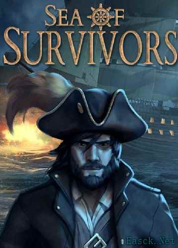 航海游戏哪个好玩 十大必玩航海游戏排行