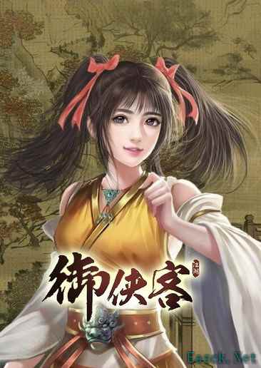 养成游戏哪些好玩 2024养成游戏排行榜前十