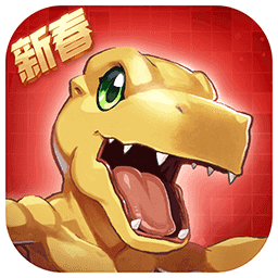 数码宝贝:相遇