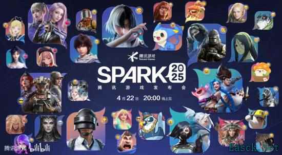 腾讯游戏发布会定档4月22日！超30款产品亮相