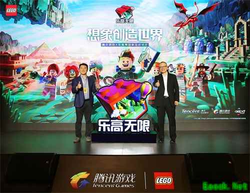 腾讯游戏联手乐高集团推沙盒大作，《乐高®无限》打造无限想象世界