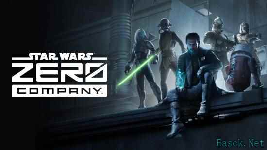 《星球大战：零号连队》新作公布，绝地与 Mandalorian 组队作战