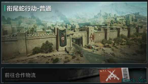 三角洲行动S3赛季绝版内容有哪些