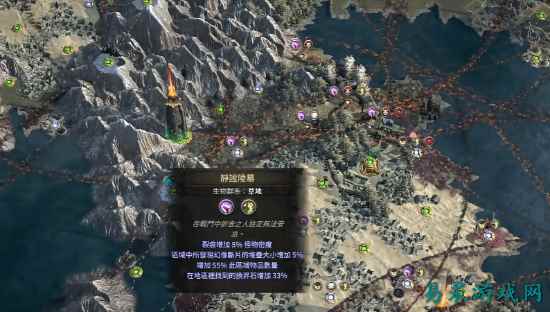 《流放之路2》后期异界刷图指南 后期怎么刷异界