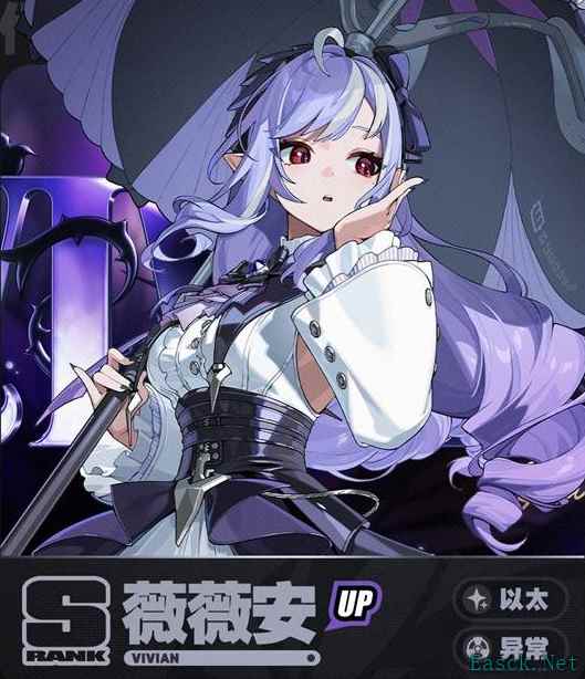 绝区零1.7新角色有哪些