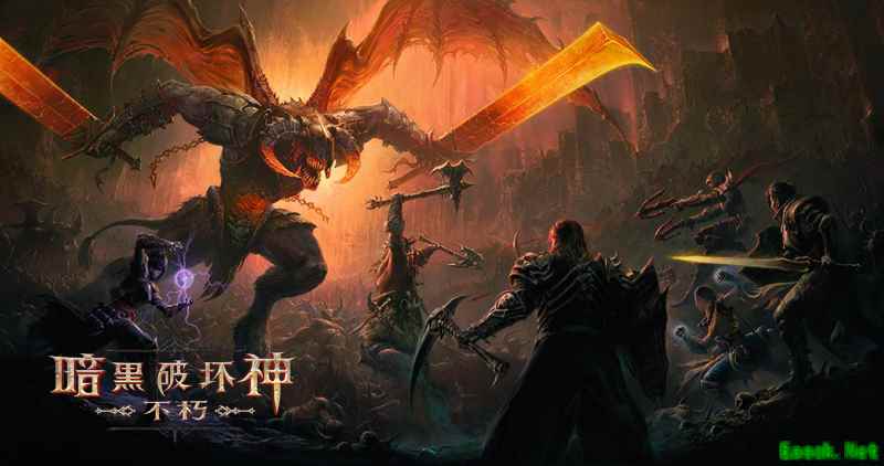 暗黑手游亮相暴雪嘉年华，精雕细琢的3A大作