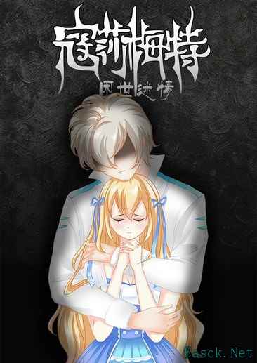 RPG 制作大师游戏有哪些 2024RPG 制作大师游戏盘点