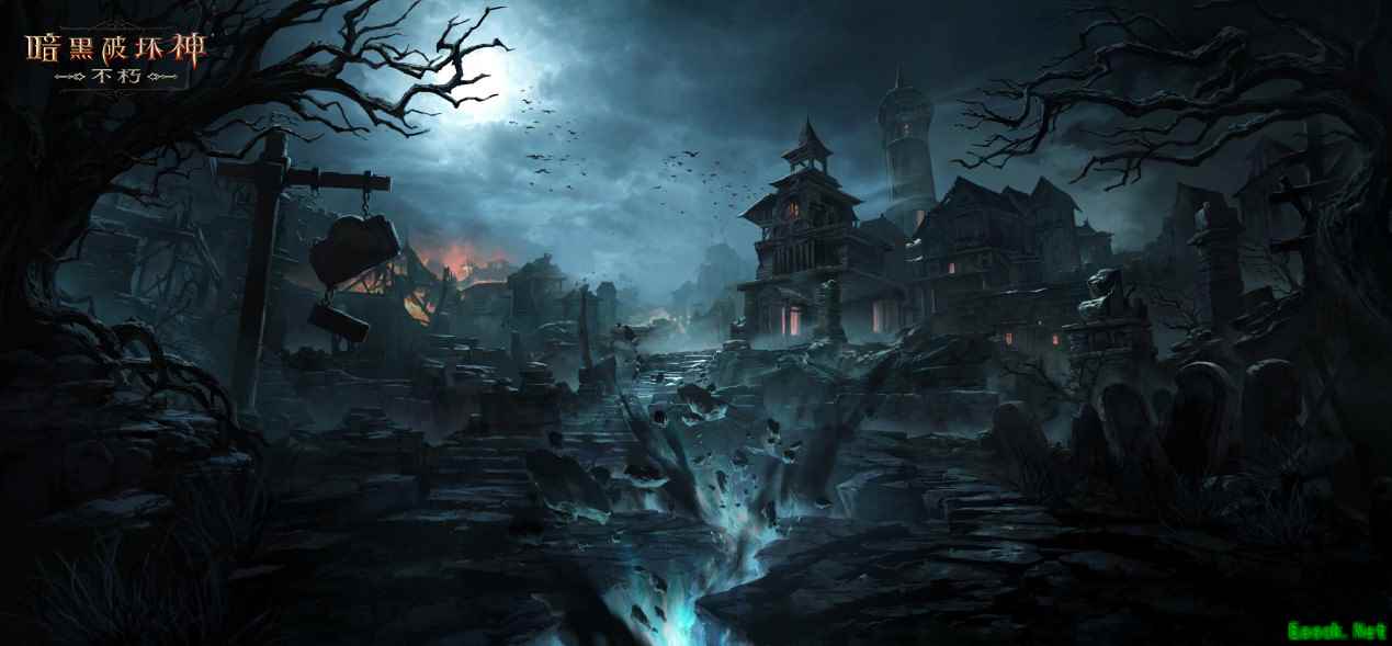 爆爽团战！《暗黑破坏神：不朽》周年庆资料片六大新魔神来袭
