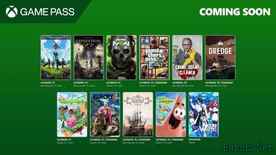 Game Pass 4月下旬游戏公布：《33号远征队》领衔