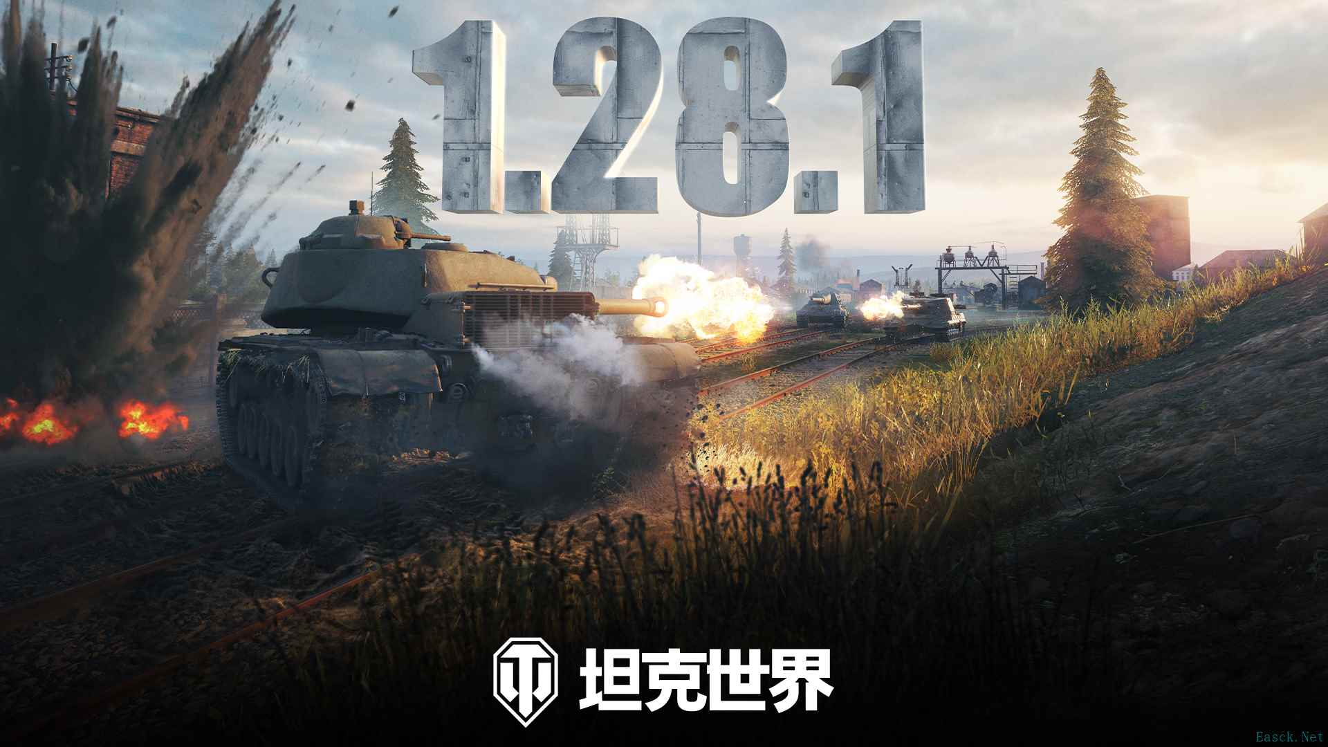 安斯克大幅扩建！《坦克世界》1.28.1版本更新