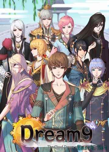 少女游戏游戏有哪些 十大必玩少女游戏游戏排行榜前十