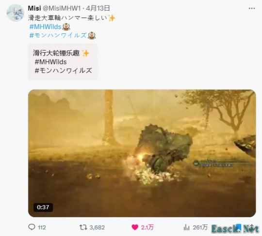 大锤“加强”要没了 卡普空紧急热修多个问题