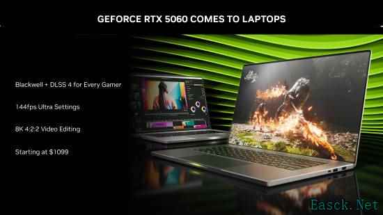 RTX 5060移动版低调发布:比桌面版缩水15%
