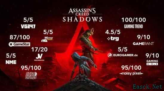 《刺客信条：影》发布媒体赞誉宣传片