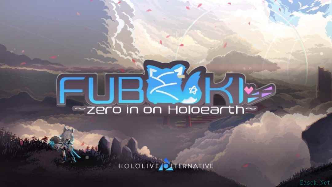 《FUBUKI～zero in on Holoearth～》登陆Steam