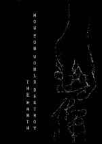 洛夫克拉夫特式游戏推荐哪个 最热洛夫克拉夫特式游戏推荐