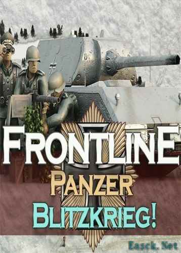 一战游戏大全 热门一战游戏排行榜