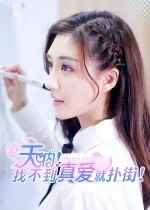 视频制作游戏大全 十大经典视频制作游戏排行榜前十