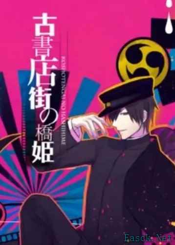 文字小说游戏哪个最好玩 最热文字小说游戏排行榜