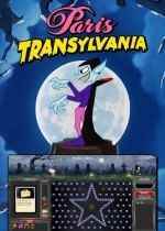 弹球游戏哪个最好玩 高人气弹球游戏精选