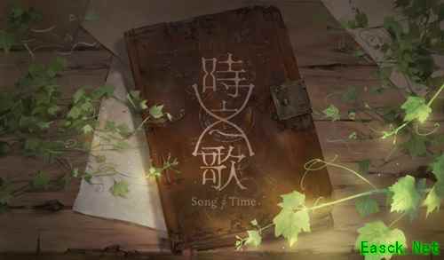 Bilibili独家代理 音乐RPG新作《时之歌》曝光