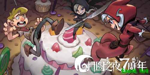 《月圆之夜》双模式迎七周年，S5赛季“奇遇爱丽丝”开启