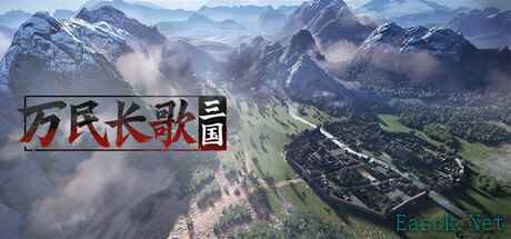 《率土》原班人马打造 网易推单机游戏;育碧开发吃鸡新游