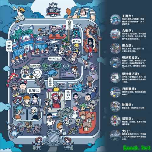 聚焦苏州，《月圆之夜》首届公开赛观赛指南