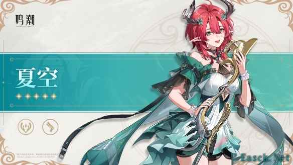 鸣潮2.3版本什么时候更新