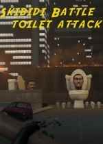 大逃杀游戏大全 最新大逃杀游戏盘点