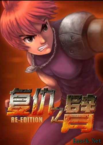 2D 平台游戏下载 下载量高的2D 平台游戏排行榜前十