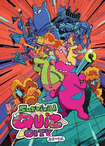 益智问答游戏推荐哪个 十大耐玩益智问答游戏排行榜